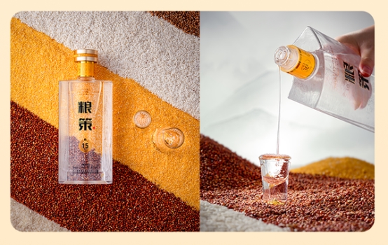 粮策酒业荣膺“中国最受消费者喜爱品牌”以匠心书写白酒行业新篇！(图3)