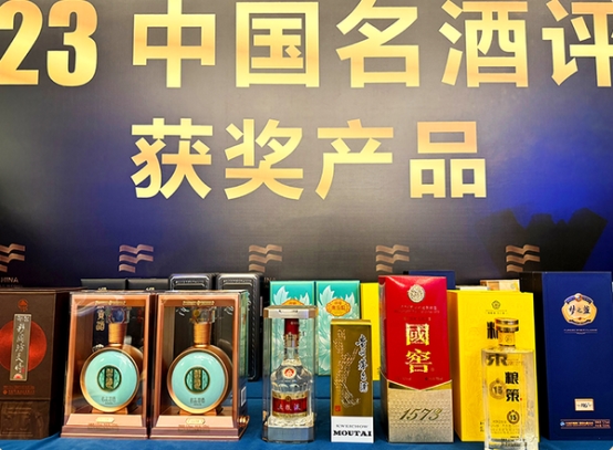 粮策酒业荣膺“中国最受消费者喜爱品牌”以匠心书写白酒行业新篇！(图5)