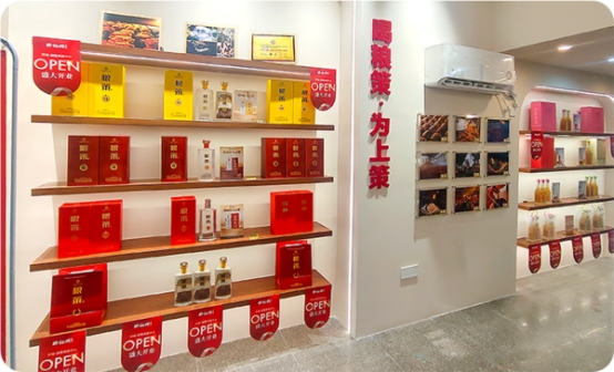 粮策酒业荣膺“中国最受消费者喜爱品牌”以匠心书写白酒行业新篇！(图7)
