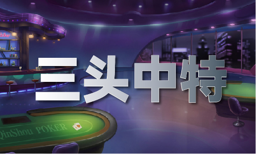 2024年精准免费资料大全MBA智库(图1)
