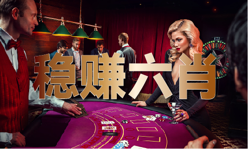 红酒play文章(图1)