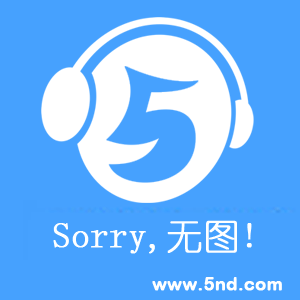 湛江dj龙仔-早场EDM音乐吴川玛莎酒吧嘉士伯啤酒串烧V1湛江dj龙仔(图1)