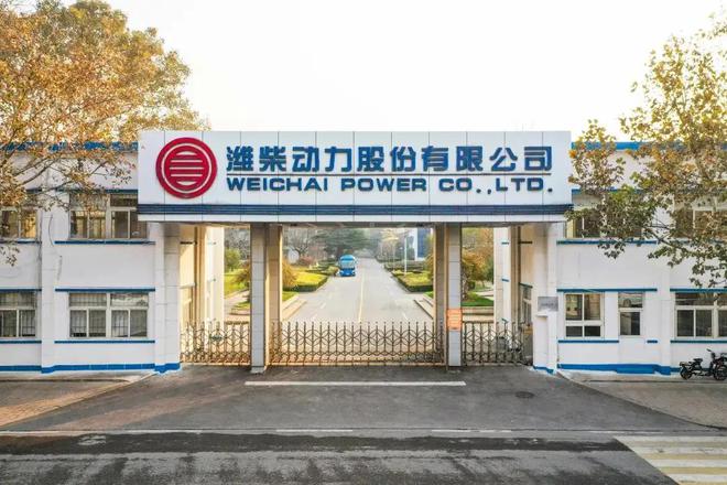 股价连跌4年最高跌去70%12月底外资大幅抄底中国6家核心资产(图4)