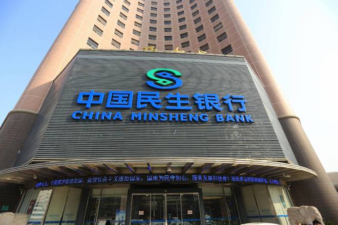 股价连跌4年最高跌去70%12月底外资大幅抄底中国6家核心资产(图5)