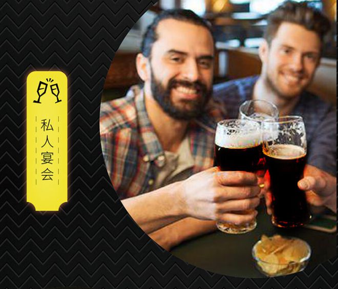 什么啤酒质量最好？(图6)