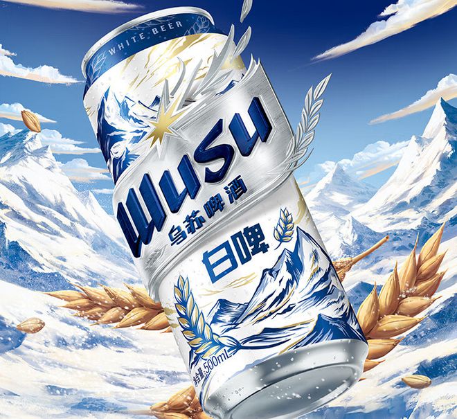 什么啤酒质量最好？(图9)