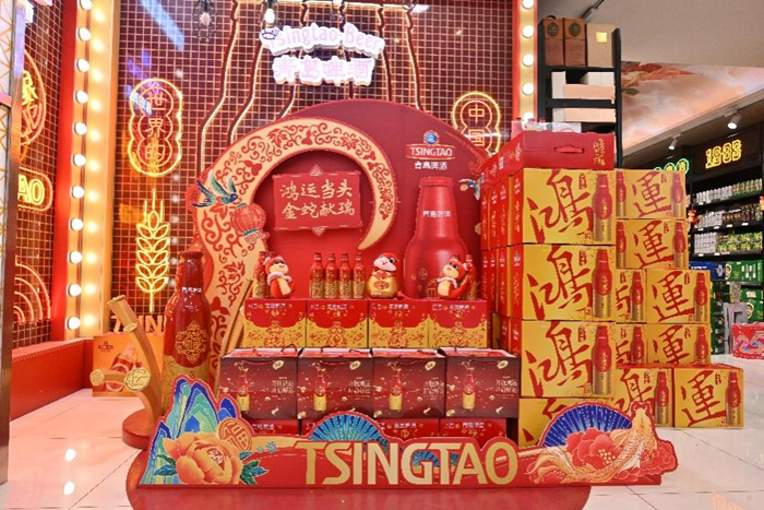 青岛啤酒福蛇贺岁版国潮商品成市场热销(图3)