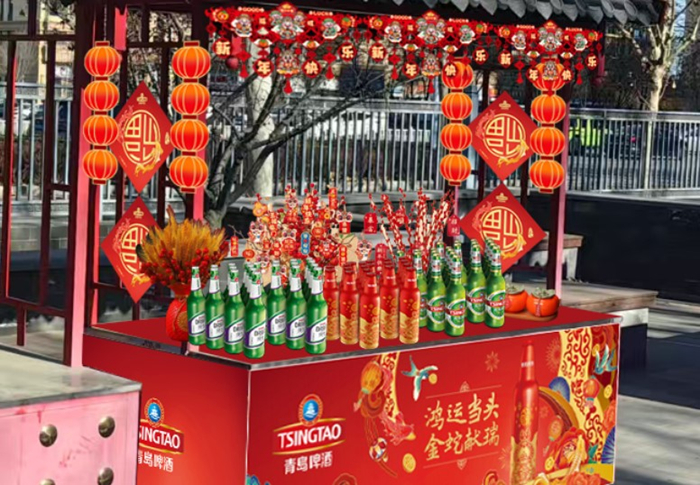 青岛啤酒福蛇贺岁版国潮商品成市场热销(图6)