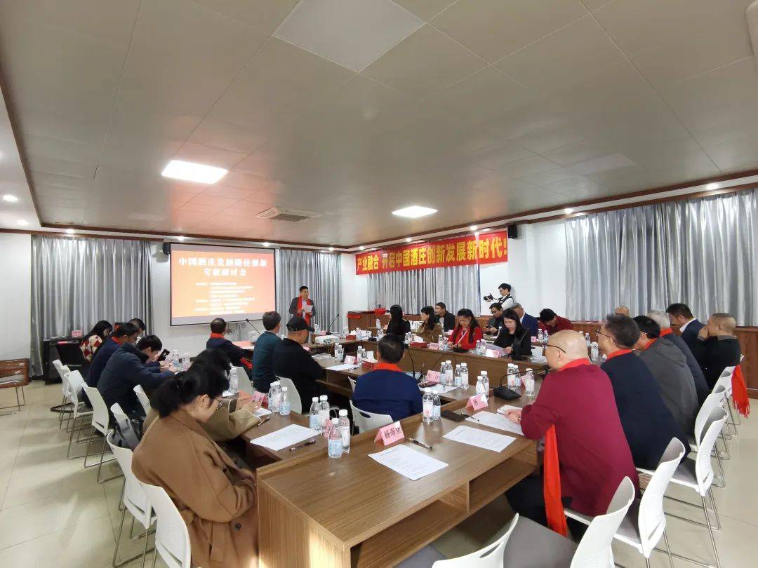 荔枝庄园打造酒旅融合发展新样本获得果酒特级酒庄等多项荣誉(图2)
