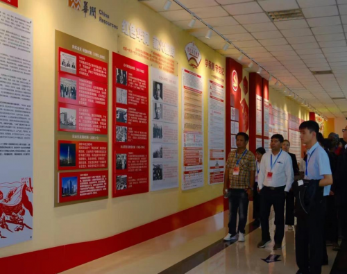 推进“两个结合”加码“中国方案”华润啤酒助力中国啤酒行业高质量发展(图6)