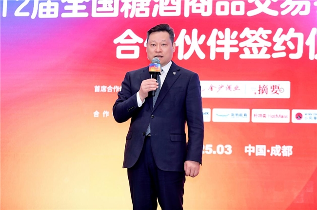 华润啤酒携旗下品牌雪花啤酒与摘要酒亮相2025春糖发布会首席合作伙伴备受瞩目(图3)