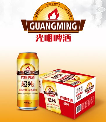 那些年老上海的啤酒品牌都出自杨浦这家啤酒厂(图8)