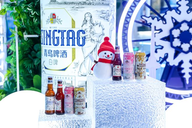 青岛啤酒提前洞察冰雪旅游、冰雪运动热度积极开拓互动新场景(图4)