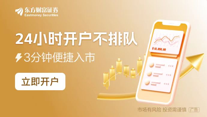 茅台集团业绩公布各项任务圆满完成！2024年业绩保持两位数增长(图1)
