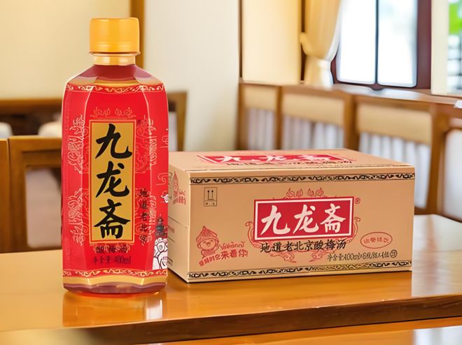 酸梅汤之后燕京啤酒卖汽水能否突围饮料红海?(图2)