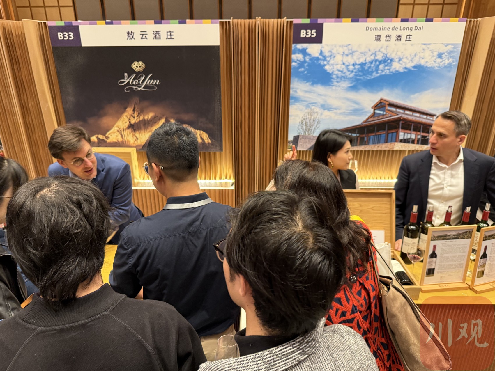 葡萄酒展“浓缩”进核心商圈带来哪些新风向？(图2)