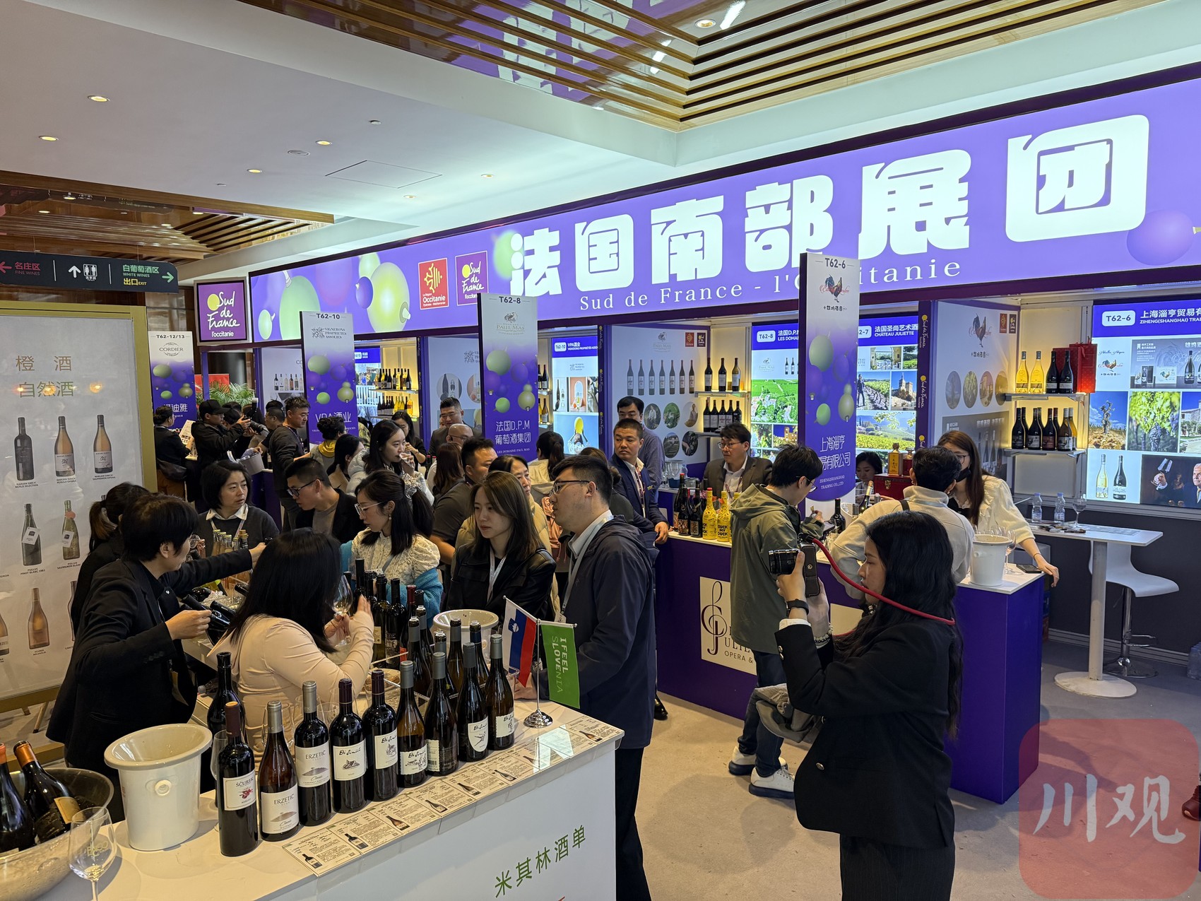葡萄酒展“浓缩”进核心商圈带来哪些新风向？(图5)