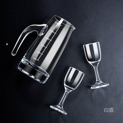 小瓶酒销量前十品牌排行榜及最新图片(图1)