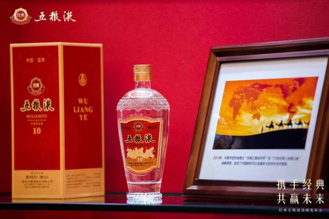 年度盘点④从20款年度新品看2024年“产品”背后的秘密(图2)
