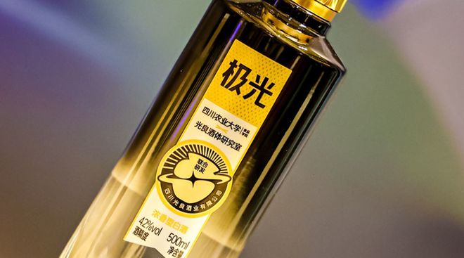 年度盘点④从20款年度新品看2024年“产品”背后的秘密(图19)