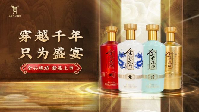 年度盘点④从20款年度新品看2024年“产品”背后的秘密(图21)