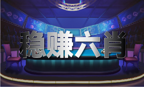十大免费最亏的免费app(图1)