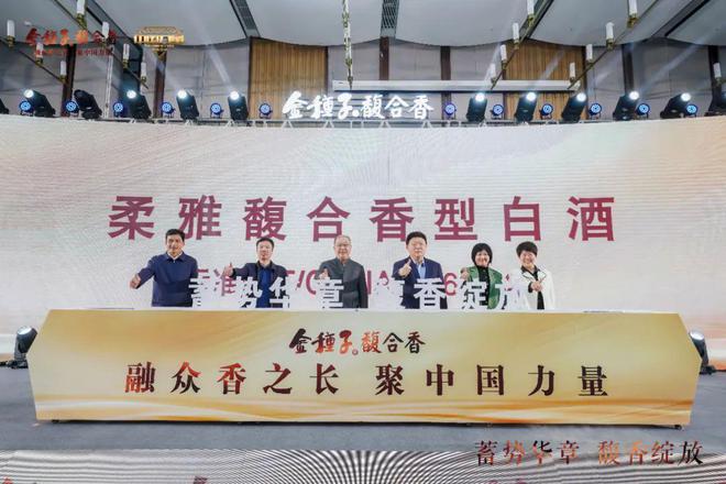 三期叠加产业转型从SWOT模型看金种子行稳致远的潜力(图2)