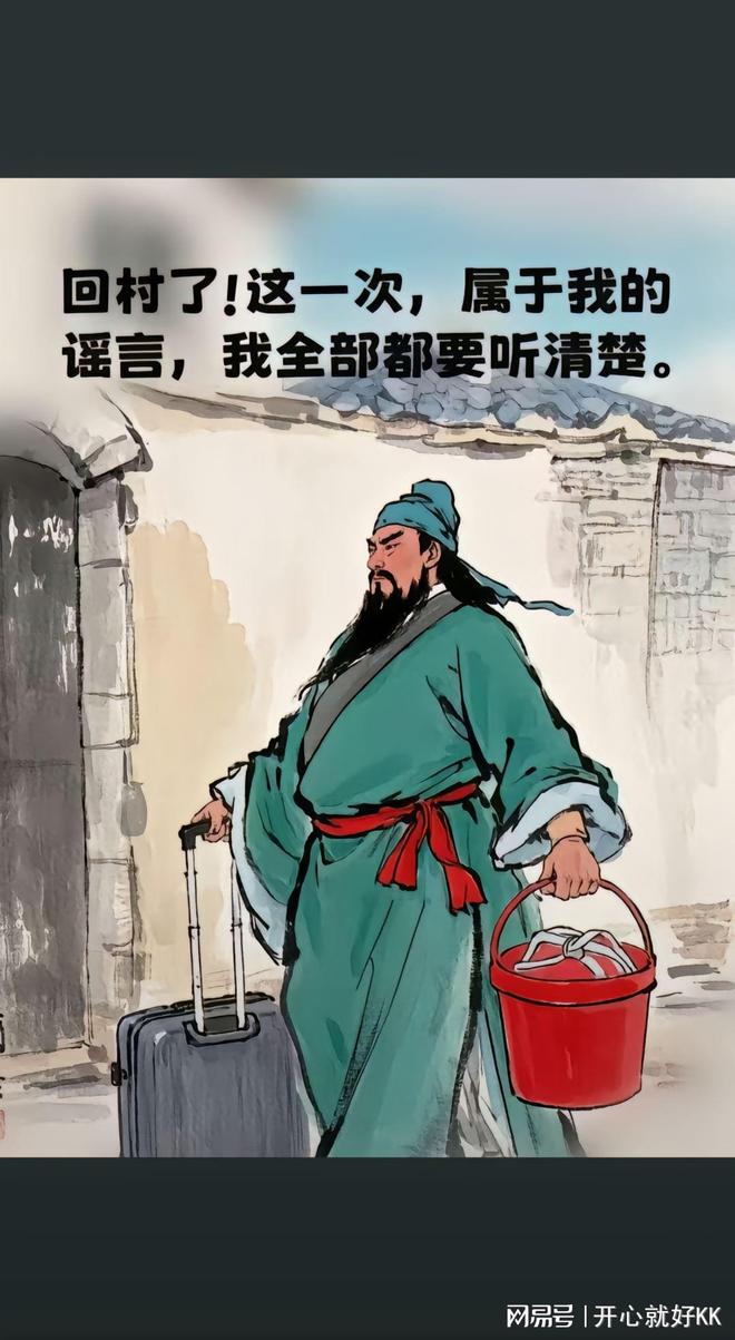 介绍一下文字类的自媒体都有哪些(图1)