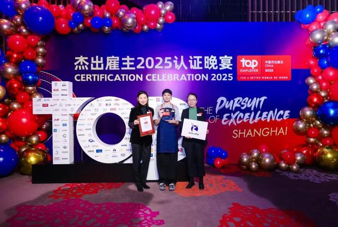 动态安井食品向港交所递交上市申请；可口可乐小家电全国线下首店闪现上海(图4)