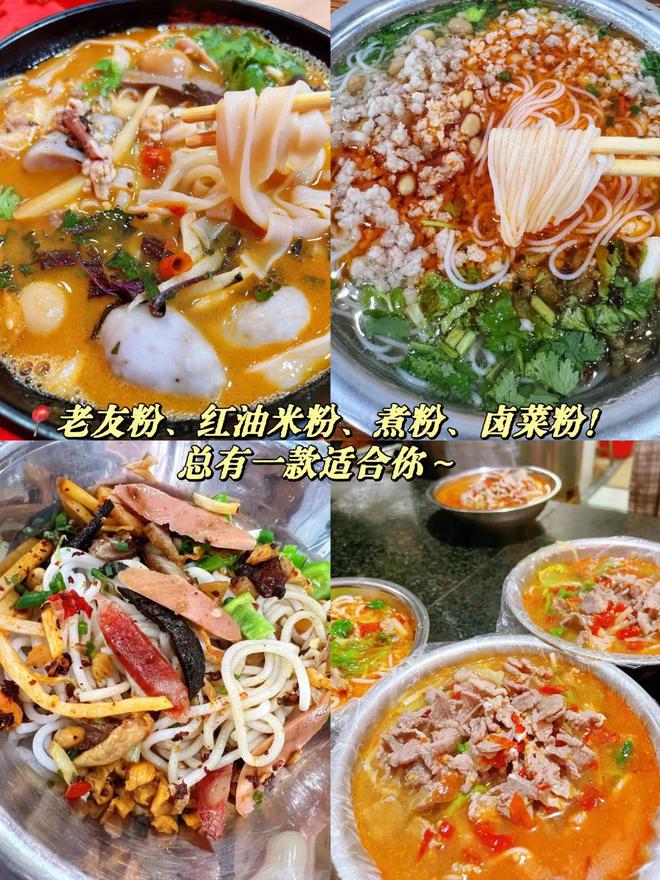 一家人去广西旅游5天要多少钱？广西五天四晚旅游攻略首次去必看(图5)