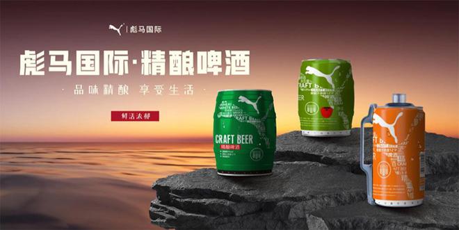 叮咚～请查收这份《精酿啤酒干货指南》！(图3)