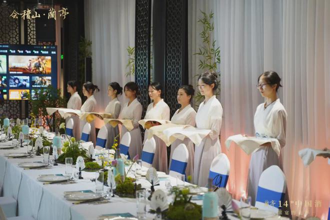 2024酒饮行业复盘：“低度化”“年轻化”引领新航向(图1)