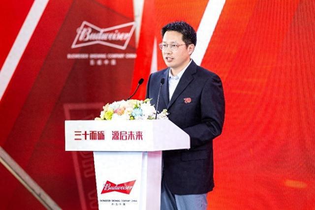 三十而“砺”：百威“第一”工厂以创新驱动高质量增长(图1)