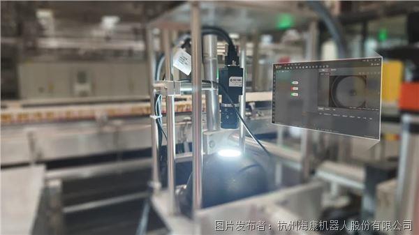 AI视觉助力百威啤酒元宵夜“质”敬每一份欢聚(图4)