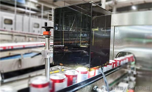 AI视觉助力百威啤酒元宵夜“质”敬每一份欢聚(图5)