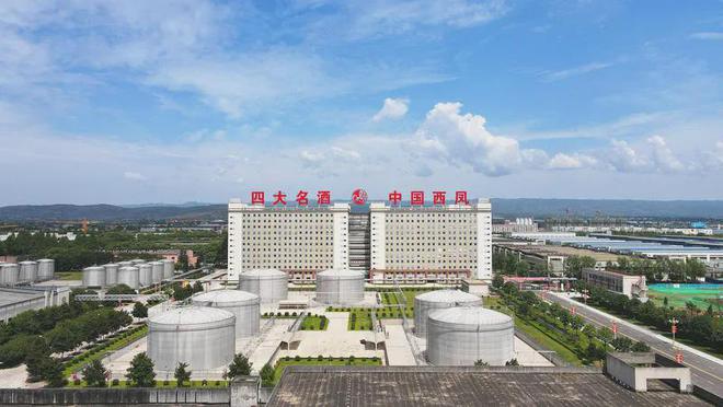 中国白酒“生产企业”十强(图7)