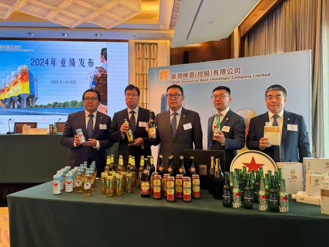 华润啤酒2024年报解码：高端化战略开启价值增长新纪元(图2)