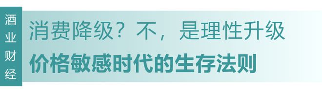 【关注】中国葡萄酒市场的呼唤与消费者的呐喊(图2)