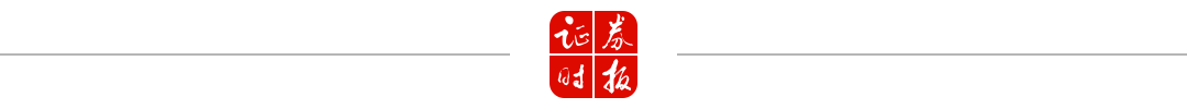 “五一”财报细读｜白酒公司2024年成绩单：头部酒企逆势稳增部分区域酒企业绩承压(图1)