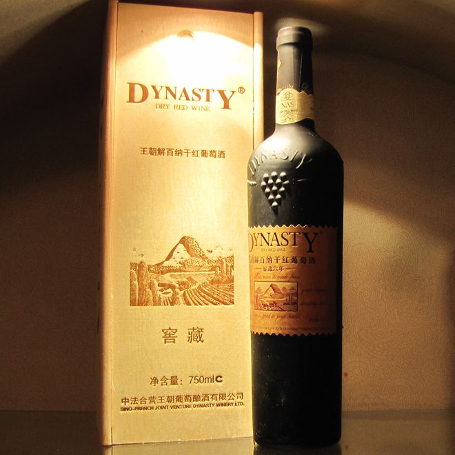 国内葡萄酒品牌前十名2024-2025年的代表性品牌！(图4)