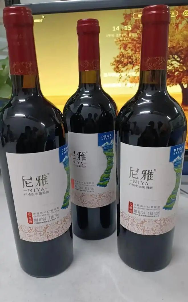 国内葡萄酒品牌前十名2024-2025年的代表性品牌！(图5)