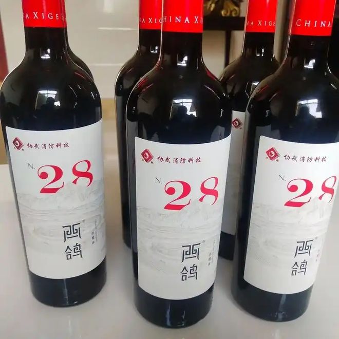 国内葡萄酒品牌前十名2024-2025年的代表性品牌！(图11)