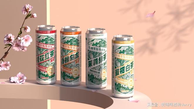 劲派零糖啤酒：以东方茶韵重构健康饮酒新范式(图2)