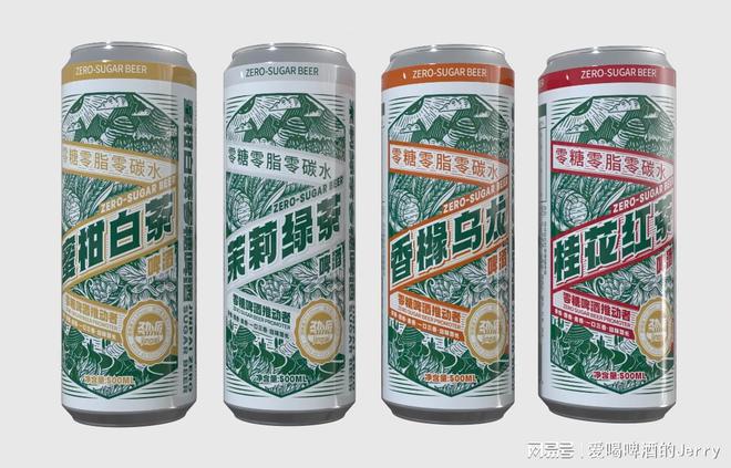 劲派零糖啤酒：以东方茶韵重构健康饮酒新范式(图3)