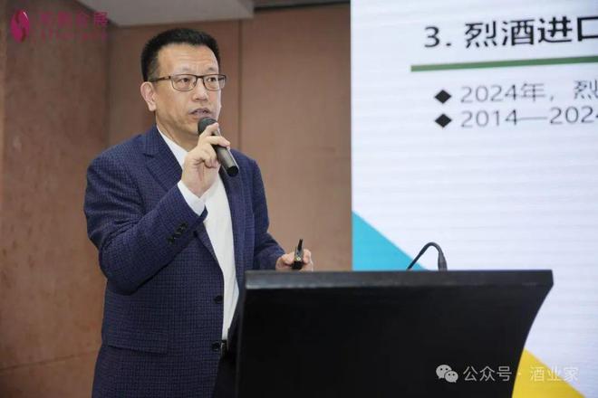 葡萄酒市场的“拐点”在哪？(图1)