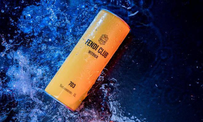 FENDICLUB精酿啤酒让味蕾跳跃的美妙选择！(图1)