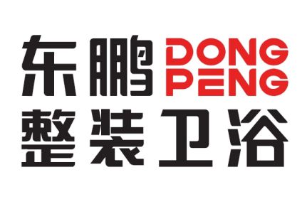 中国十大卫浴品牌品牌最新(图4)