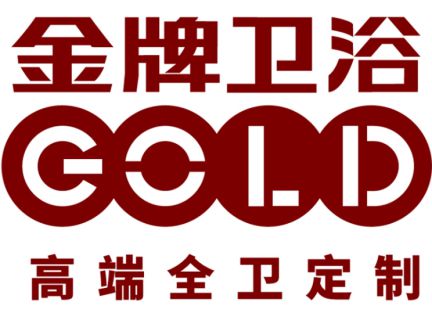 中国十大卫浴品牌品牌最新(图8)