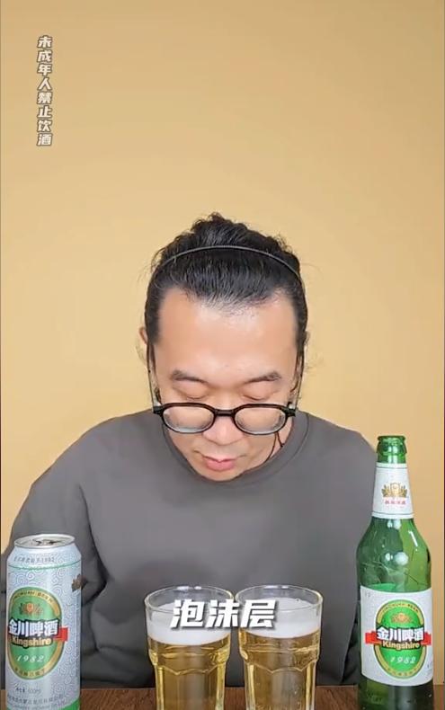 喝酒网红6巨头现状全都以悲剧收场还有人命丧直播间(图1)