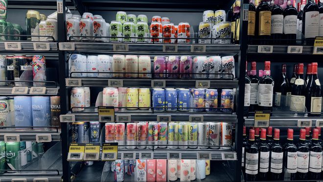 份额只剩白酒市场12%葡萄酒高贵优雅的滤镜开始对中国人失效(图4)